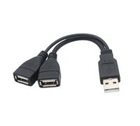 USB Splitter Cable - 1 In 2 out Y USB Port Splitter, Compact Data and Power