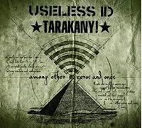 Useless Id - Among Other.. -Digi-