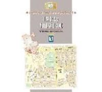 Usera Y Villaverde: Historias De Los Distritos De Madrid