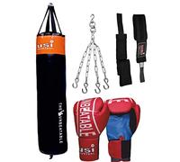 USI Universal Kit de boxeo con saco de boxeo sin relleno de nailon 626N, guantes de boxeo, 1 par de vendas de mano y cadena colgante de 4 patas para boxeo, artes marciales, kickboxing (con bolsa de