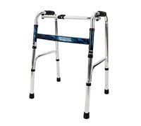 UsmAsk Adjustable Height Aluminium Lightweight Walking Frame Folding For Elderly Yearn for
