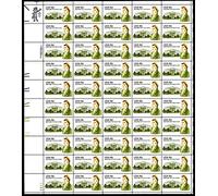 USPS 1981 Archetect James Hoban - Hoja completa 50 x 18 Cent Stamps Scott #1935