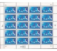 USPS - Hoja de 50 aniversario de la OTAN de 20 x 33 Cent Stamps Scott 3354