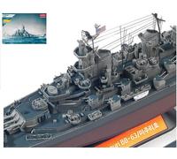 USS Missouri BB-63 Portaaviones Kit De Plástico 1:700 Modelo ACADEMY