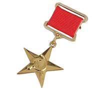 USSR Pin Badge, Communist Sickle Hammer Brooch, 3.1cm/1.22 Inches Vintage Soviet Emblem Design, Metal Lapel Accessory, Red Finish, 1 Piece Gold, for Jacket Backpack Costume