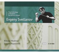 USSR So - Medtner: Orchestral and Chambe