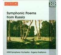 USSR State Symphony Orchestra - Symphonic Poems from Russia