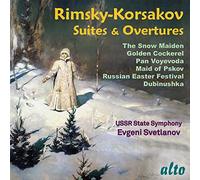 USSR Symphonic Orchestra - Suites et Ouvertures