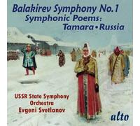 USSR SYMPHONY / EVGENI SVETLA Balakirev: Symphony 1/Symph (CD) (Importación USA)