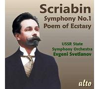 USSR Symphony Orchestra - Symphonie N 1/Poème de l Extase