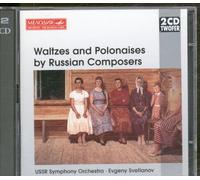 USSR Symphony Orchestra - Valses / Polonaises