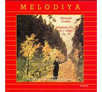 Ussr/Tv & Radio So - Scriabin:Sym. 2