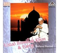 Ustad Bismillah Khan & Party. Shehnai Recital.