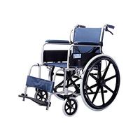 Usuarios discapacitados Plegable Ligero Reconocimiento Pedal autopropulsado Ajustable Adecuado para adultos con parálisis cerebral Chaise Rééducation/Azul/con frente y