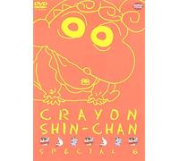 Usui Yoshito - Crayon Shinchan Special [Edizione: Giappone] [Italia] [DVD]