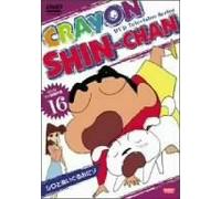 Usui Yoshito - Tv Ban Kessaku Sen Crayon Shinchan 1 [Edizione: Giappone] [Italia] [DVD]