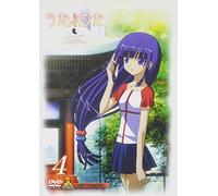 Uta-Kata Vol. 4 [Alemania] [DVD]