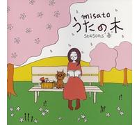 Uta No Ki Sessions: Spring