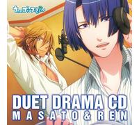 Uta No Prince Sama Duet - Masato & Ren Drama CD