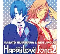 Uta No Prince Sama - Happy Love Song 2