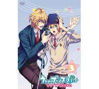 Uta No Prince Sama Maji Love 1 [DVD de Audio]