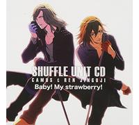 Uta No Prince Sama - Uta No Prince Sama Shuffle Uni