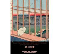 Utagawa Hiroshige. Campi di riso di Asakusa e Festival di Torinomachi, dalla serie Cento vedute famose di Edo. Sketchbook grande