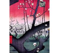 Wee Blue Coo LTD Utagawa Hiroshige Japanese Pruneraie Kameido Art Print Poster Wall Decor 12X16 Inch