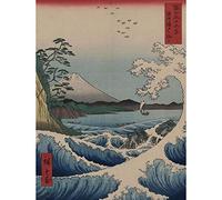 Wee Blue Coo Utagawa Hiroshige Japanese Sea Off Satta Old Painting Art Print Poster Wall Decor 12X16 Inch
