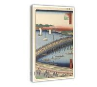 Utagawa Hiroshige - Póster del puente de Ryogoku y la gran orilla del río, lienzo decorativo para dormitorio, arte de pared, oficina, habitación, decoración estética, marco de regalo, 30,5 x 45,7 cm