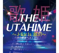 Utahime:J-Girls Best
