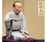 Utamaru Katsura - Katsura Utamaru 13 Asahi Meijin Kai Live Series 96 Komamonoya Seidan/Talk:Utamaru Banashi 2 [Japan CD] MHCL-2449