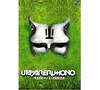 Utawarerumono 1: Mask of a Stranger [Reino Unido] [DVD]