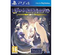 Utawarerumono: Mask of Deception - PlayStation 4 [Importación francesa]