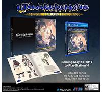Utawarerumono: Mask of Deception [USA]