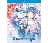 Utawarerumono Mask Of Truth: The Complete Season (Blu-ray) (Importación USA)