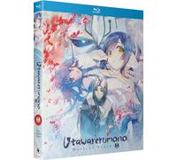 Utawarerumono Mask Of Truth: The Complete Season [USA] [Blu-ray]