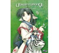 Utawarerumono Vol.4 [2006] [Reino Unido] [DVD]