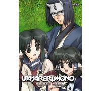 Utawarerumono Vol.5 [2006] [Reino Unido] [DVD]