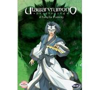 Utawarerumono Vol.6 [2006] [Reino Unido] [DVD]