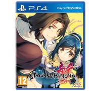 Utawarerumono: ZAN - Standard Edition (PS4)