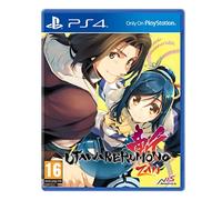 Utawarerumono ZAN Unmasked Edition - PlayStation 4 [Importación inglesa]