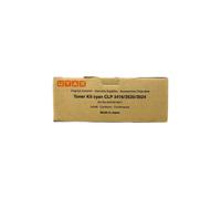 UTAX 4441610011 CIAN TÓNER - 8000 PAGES | PARA CLP 3416