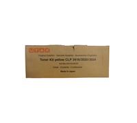 UTAX 4441610016 AMARILLO TÓNER - 8000 PAGES | PARA CLP 3416