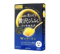 Utena - Mascarilla Facial Premium Puresa Golden Jelly Mask