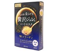 Utena, PREMIUM PUReSA Golden Jelly Mask, Hidratante Profundo, Máscara facial de colágeno, 33 g x 3 hojas, fabricado en Japón, azul