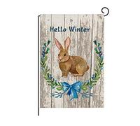 Uteruik Banderas de jardín de conejo de Pascua, bandera de doble cara, bandera de casa para decoración al aire libre, 30 cm x 45 cm (#F)