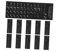UTHCLO 10 Piezas Pegatinas para Teclado Portátil Coreano Unidades Negro Mate con Letras Blancas Protectores Adhesivos para Teclas Compatibles con Ordenador y Portátil Hangul