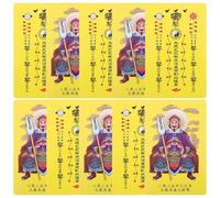 UTHCLO 10 Piezas Taisui Amulet Cards Year Of The Snake Lucky Decor Traditional Chinese Protection Amulet For Peace And Wealth