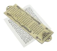 UTHCLO Mezuzá metálica Vintage Decorativa para Puerta, Placa con Escritura Sagrada, Adorno Retro de Metal para decoración del hogar y Ambiente religioso